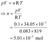 States of Matter (Old NCERT) NCERT Solutions | Chemistry for JEE Main & Advanced